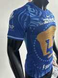 [PLAYER] 2025/26 Pumas UNAM Away Player Soccer jersey