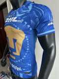 [PLAYER] 2025/26 Pumas UNAM Away Player Soccer jersey