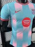 2025/26 BAR Blue Player Training Shirts