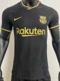 [PLAYER] 2020/21 BAR Away Player Soccer jersey