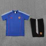 2025/26 Man Utd Training Shorts Suit
