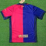 2024/25 BAR Home New AD Fans Soccer jersey