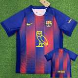 2025/26 BAR Home New AD 猫头鹰广告 Fans Soccer jersey