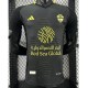 [PLAYER] 2025/26 Al Ahli Jeddah 3RD Player Soccer jersey