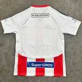2025/26 Atletico Junior Home White 全广告 Fans Soccer jersey