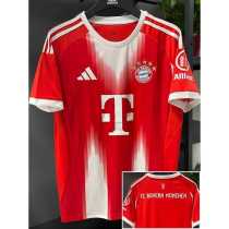 2025/26 Bayern Home Fans Soccer jersey