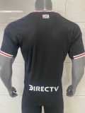 2025/26 River Plate Away Fans Soccer jersey
