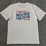 2025/26 BAR White Casual Cotton T-shirt