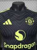 2025/26 Man Utd Gray Player Training Shirts