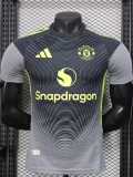 2025/26 Man Utd Gray Player Training Shirts