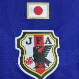 2014 Japan Home Retro Soccer jersey