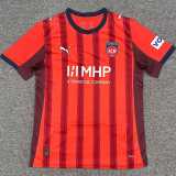 2025/26 1. FC Heidenheim Home Fans Soccer jersey