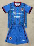 2025/26 Cagliari Calcio 3RD Fans Kids Soccer jersey