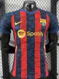 [PLAYER] 2025/26 BAR Special Edition Player Soccer jersey