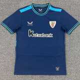 2025/26 Bilbao Away Fans Soccer jersey
