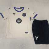 2025/26 BAR Away Fans Kids Soccer jersey