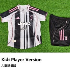 [PLAYER] 2025/26 JUV Home Player Kids Soccer jersey