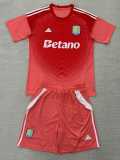 2025/26 Aston Villa GKO Fans Kids Soccer jersey