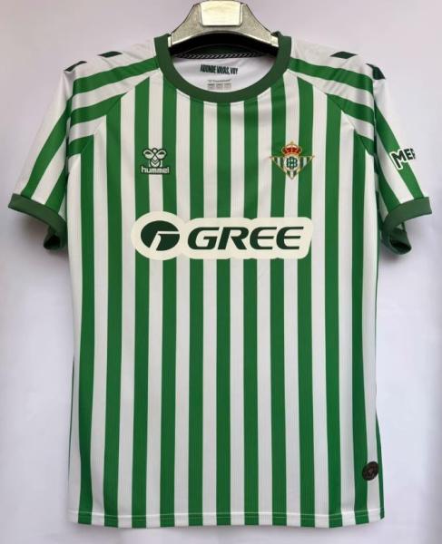 2025/26 Real Betis UECL Finals Fans Soccer jersey