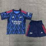 2025/26 ASN Away Fans Kids Soccer jersey