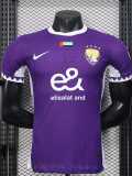 [PLAYER] 2025/26 Al Ain SCC Home Player Soccer jersey