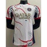 [PLAYER] 2025/26 PSG Special Edition Player Soccer jersey