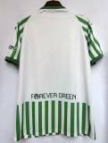 2025/26 Real Betis UECL Finals Fans Soccer jersey