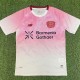 2025/26 Bayer 04 Leverkusen Special Edition Pink Fans Soccer jersey