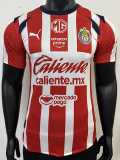 [PLAYER] 2025/26 Chivas Home Player Soccer jersey