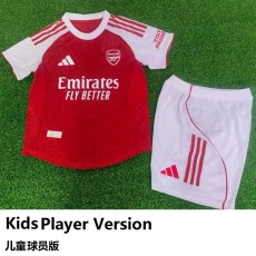 [PLAYER] 2025/26 ASN Home Player Kids Soccer jersey