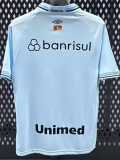 2025/26 Grêmio Away Fans Soccer jersey