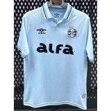 2025/26 Grêmio Away Fans Soccer jersey