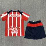 2025/26 Chivas Home Fans Kids Soccer jersey