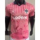 [PLAYER] 2025/26 CF Monterrey GKP Pink Player Soccer jersey