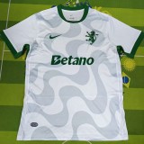 2025/26 Sporting Lisbon Away Fans Soccer jersey
