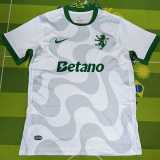 2025/26 Sporting Lisbon Away Fans Soccer jersey