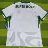2025/26 Sporting Lisbon Away Fans Soccer jersey