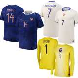 2025 France Away White Fans Women Soccer jersey