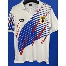 1994 Japan Away White Retro Soccer jersey