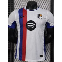 [PLAYER] 2025/26 BAR Special Edition White Player Soccer jersey