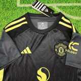 2025/26 Man Utd GKB Black Fans Kids Soccer jersey