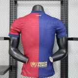 [PLAYER] 2025/26 BAR Special Edition home Player Soccer jersey