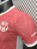 [PLAYER] 2025/26 BAR Special Edition Player Soccer jersey