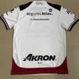 2025/26 Atlas Away White Fans Soccer jersey