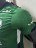 [PLAYER] 2025/26 Cruz Azul GKG Green Player Soccer jersey