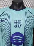 2025/26 BAR Azure Player Training Shirts