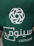 [PLAYER] 2025/26 Al Ahli Jeddah Away Green Player Soccer jersey