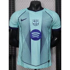 2025/26 BAR Azure Player Training Shirts