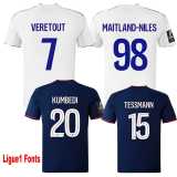2025/26 Lyon Home White Fans Kids Soccer jersey