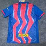 2025/26 BAR Special Edition Blue Fans Soccer jersey